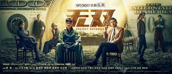 Kenosha : Parkse建筑学文凭证书